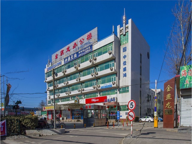 南京带式搅拌机售价